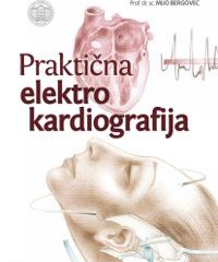 elektrokardiografija-kniga